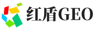 隆回县红盾GEO